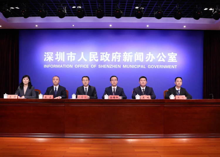 深圳：加快推進新型工業化 高品質建設製造強市
