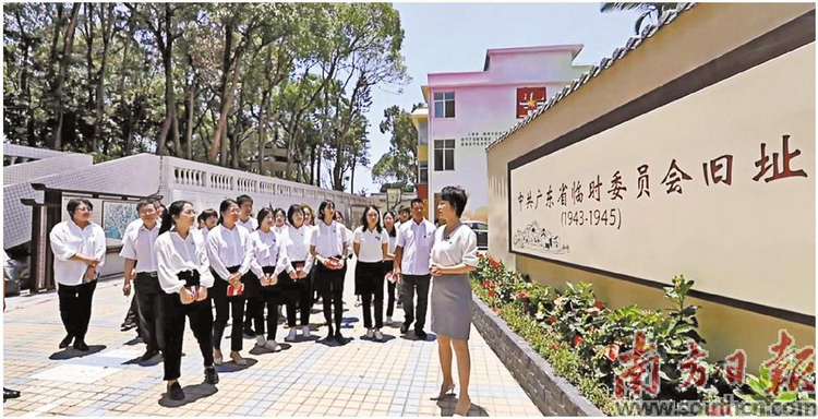深圳大鵬推進中共廣東省臨時委員會歷史資源挖掘保護利用_fororder_微信圖片_20231213095136
