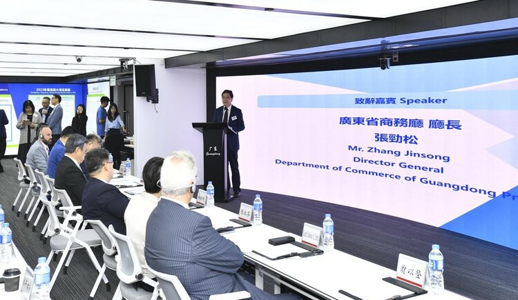廣東省商務廳在香港舉辦廣東省吸引外商投資政策宣講會_fororder_圖片2