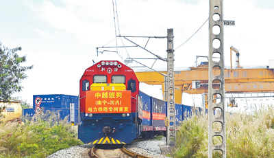 抓契機 掘商機 育新機  ——中國跨境電商“跑”出加速度