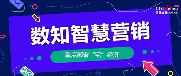 【心在一起 共擔當】數知科技致力於為公共安全築造“保障後防線”