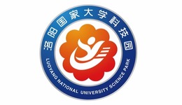 洛陽國家大學科技園