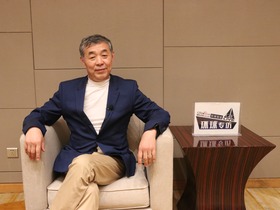 李俊峰：推動能源轉型和消費升級應樹立一種理念 必須有信心、決心和恒心_fororder_IMG_7428.JPG