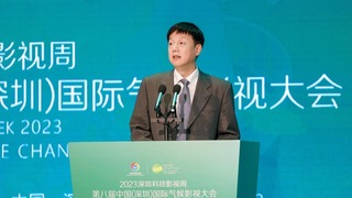 生態環境部應對氣候變化司副司長陸新明：應對氣候變化人人有責 氣候行動刻不容緩