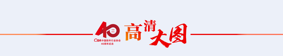 高清大圖banner_fororder_1200X高清大圖