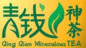 江西省修水神茶實業有限公司_fororder_江西省修水神茶實業有限公司logo