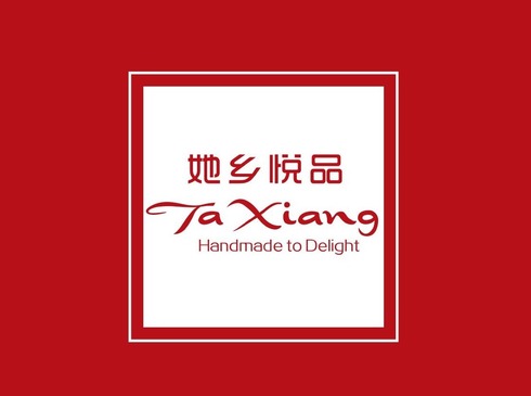 她鄉悅品Ta Xiang_fororder_1