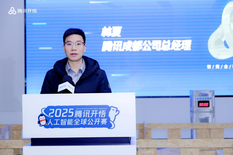 全球首個具身智慧強化學習運動控制比賽落幕