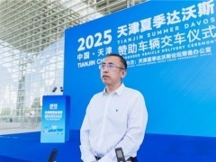 嵐圖CEO盧放：以綠色智慧出行助力達沃斯“綠色辦會” 位置：資訊