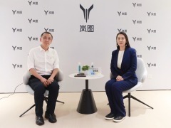 嵐圖汽車盧放：技術創新驅動高端新能源出行變革