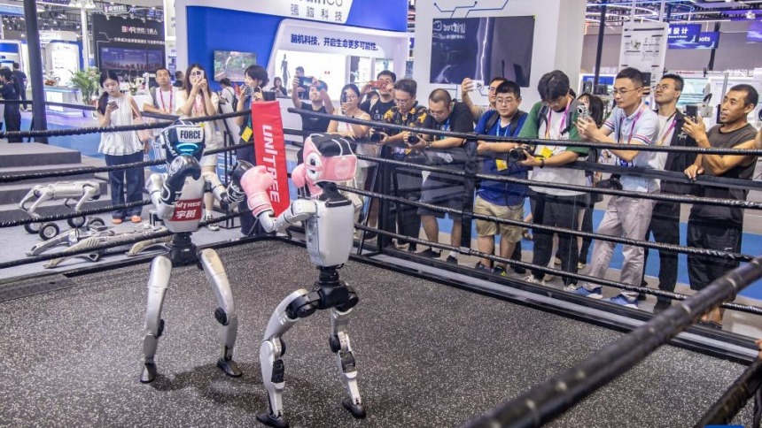 探館2025世界智慧産業博覽會