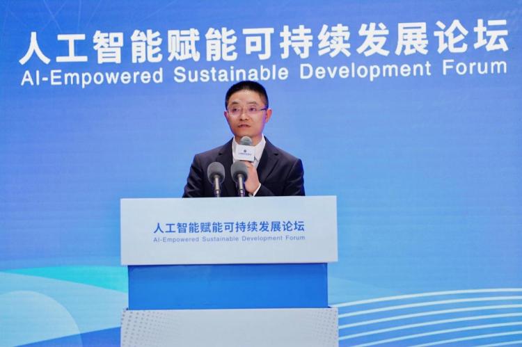 “人工智能強化學習可持續發展計劃”發佈 “教育普惠+標準共建”助力全球人工智能體系構建_fororder_wps_doc_1
