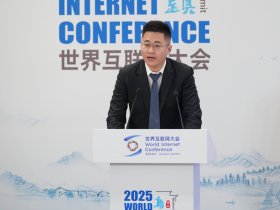 烏鎮峰會網絡空間文化交流與發展論壇舉行 騰訊朱殿君：科技與文化同頻共振 共繪網絡文明新圖景