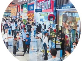 小縣城如何撬動大市場