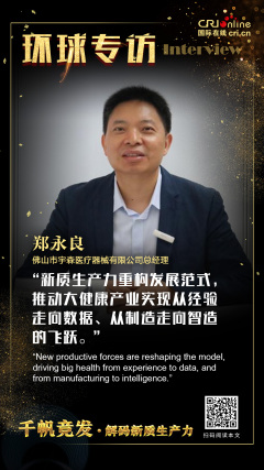 圖片默認標題_fororder_微信圖片_2025-06-24_112146_888