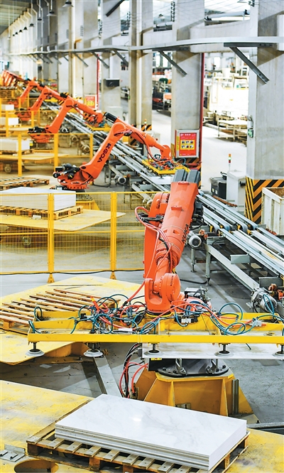 創新勢能足 産業煥新機 創新勢能足 産業煥新機