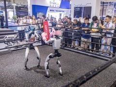 探館2025世界智慧産業博覽會