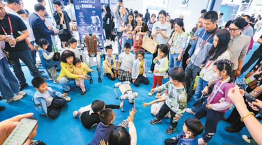 第五屆中國國際消費品博覽會在海南開幕——助力提振消費 攜手合作共贏