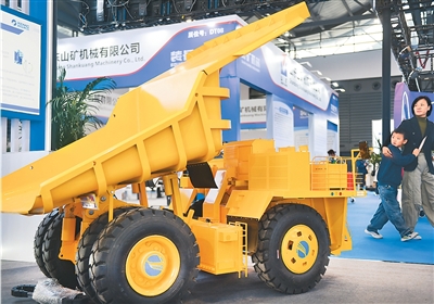 “十四五”以來 全國累計投入找礦資金近4500億元 “十四五”以來 全國累計投入找礦資金近4500億元