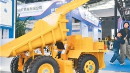 “十四五”以來  全國累計投入找礦資金近4500億元