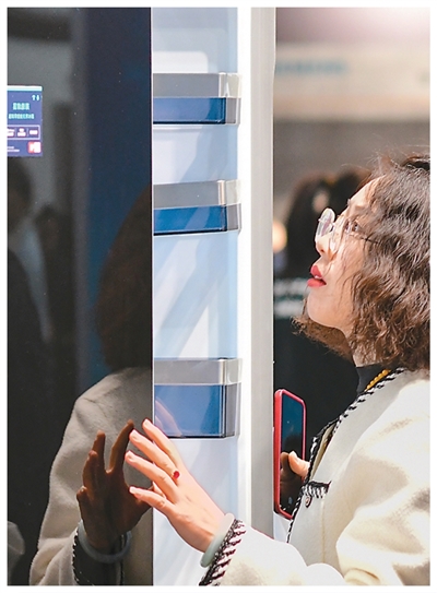 AI家電 讓你的家更“懂”你 AI家電 讓你的家更“懂”你