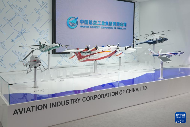 中國航空明星産品亮相巴黎航展_fororder_6MdAs16ucKIPXk8o