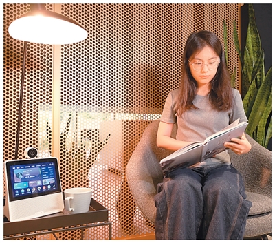 AI家電 讓你的家更“懂”你 AI家電 讓你的家更“懂”你