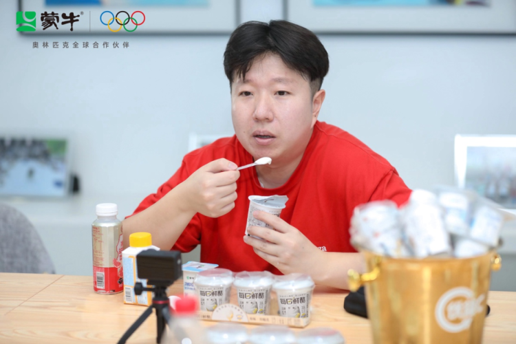 5A實力藏不住了！五國大V組團打卡蒙牛武漢超級工廠_fororder_62