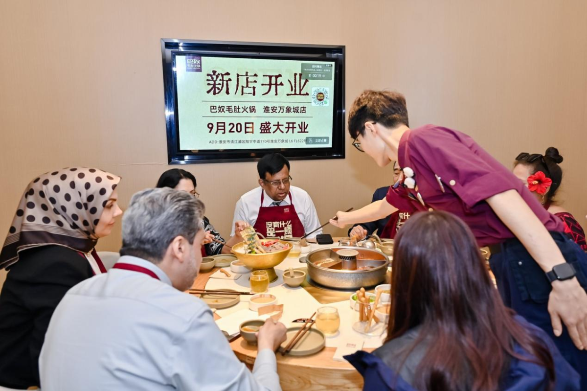 【組圖】品味東西 美食之約 火鍋之夜多國駐華外交官直呼過癮！_fororder_圖片9