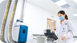 “人工智能+”讓優質醫療資源觸手可及