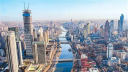 打造世界一流都市圈（銳財經）