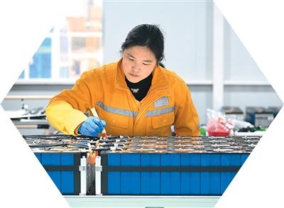 讓廢舊動力電池變身“城市礦産”