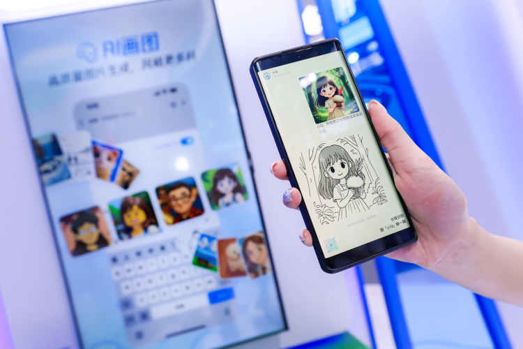 騰訊攜多項AI應用“首發”重慶智博會助力西部數字經濟發展_fororder_102
