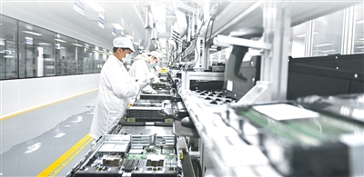 科技服務為創新添動力_fororder_2