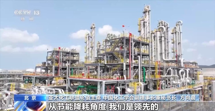 中國“黑科技”亮了！一批前沿材料+新裝備集中亮相這場世界大會