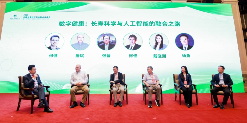 圖片默認標題