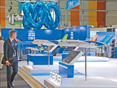 中國航空創新産品亮相巴黎航展