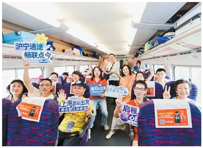 打造科技和産業跨域協同引力場 打造科技和産業跨域協同引力場