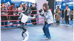 數智未來  觸手可及