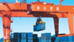 中歐班列“東通道”今年通行量突破1000列