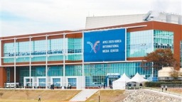 深化亞太合作 共創發展新局