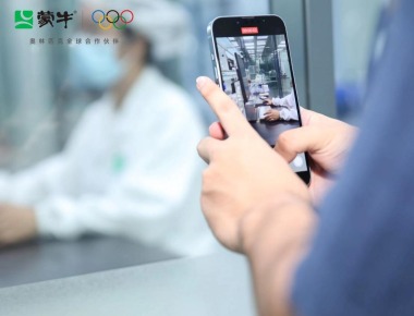 全球乳業智造新標杆在哪？海外博主探秘蒙牛低溫（武漢）工廠