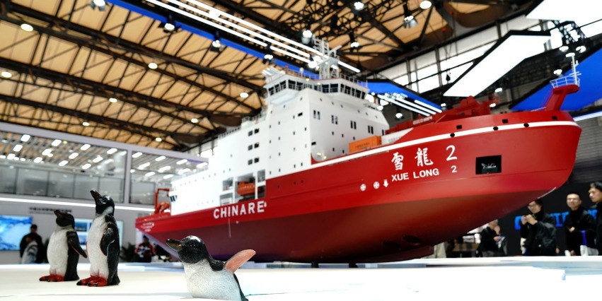 2025年中國國際海事會展在滬開幕