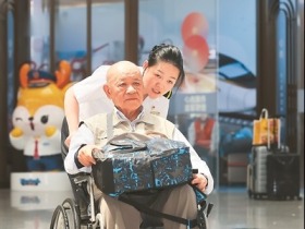 新國標助力“銀發”宜居城市