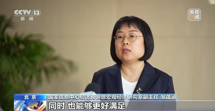 14項任務持續促進家政服務業提質擴容 九部門發佈工作方案