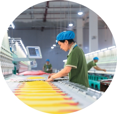 創新勢能足 産業煥新機 創新勢能足 産業煥新機