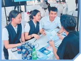 金融賦能激發消費活力潛力