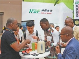 中國助力科特迪瓦農業提質升級