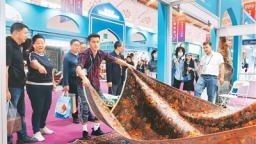 享開放之機 走共贏之路