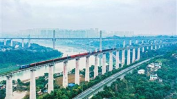 加快西部陸海新通道建設（銳財經）